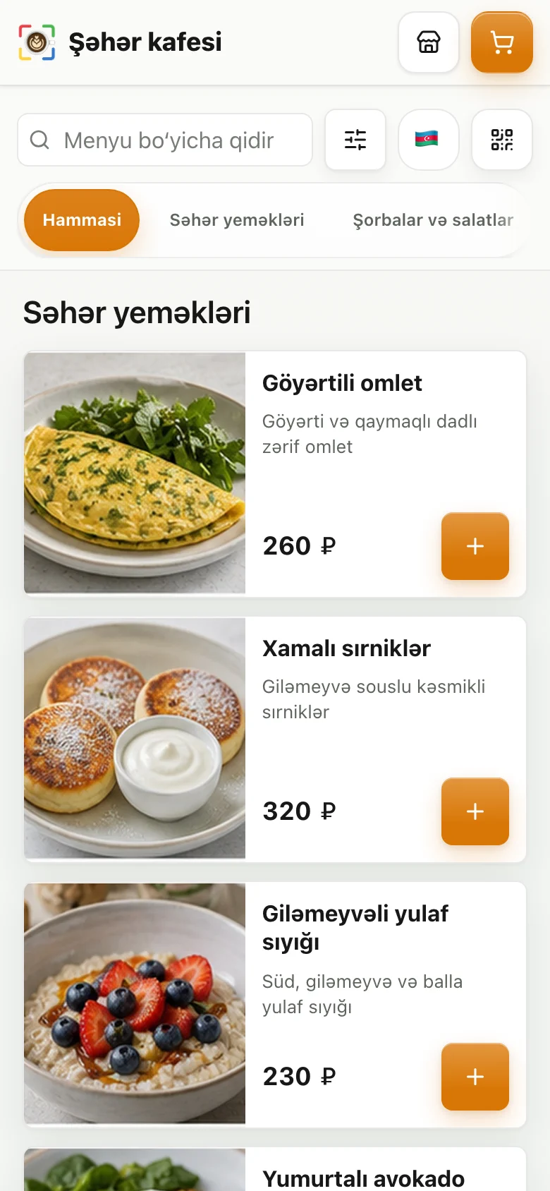 Ayrıca tətbiq lazım deyil