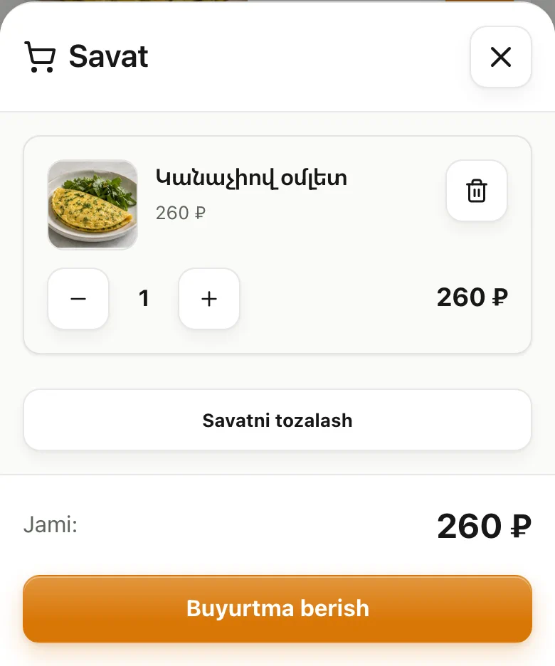 1. Հյուրը պատվիրում է սեղանից