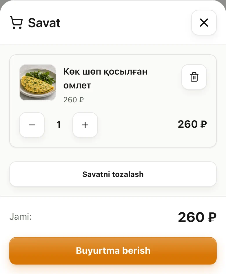 1. Қонақ үстелден тапсырыс береді