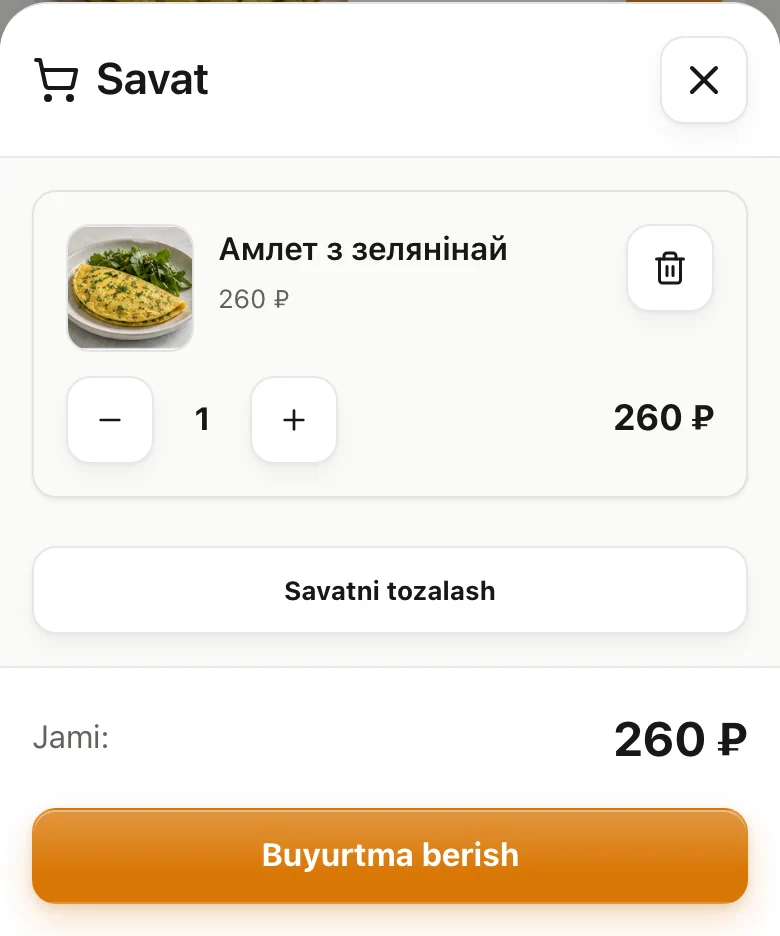 1. Госць заказвае са стала