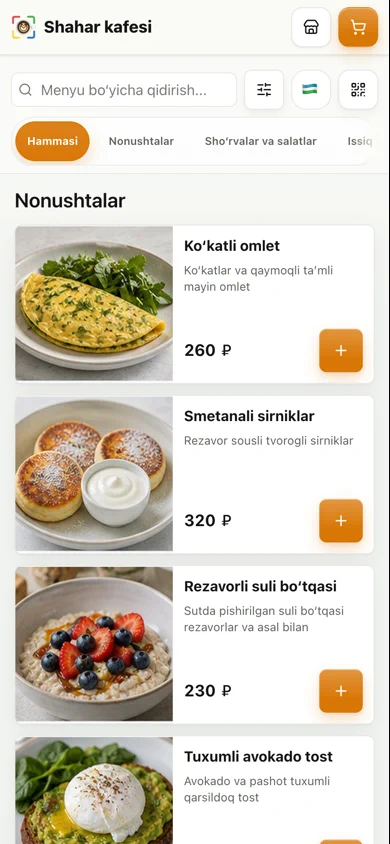Alohida ilova kerak emas