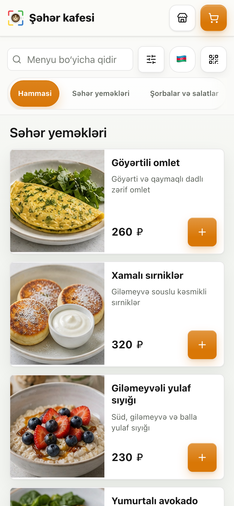 Ayrıca tətbiq lazım deyil